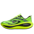 Nike Air Zoom Vomero Plus 'Ekiden 2026'
