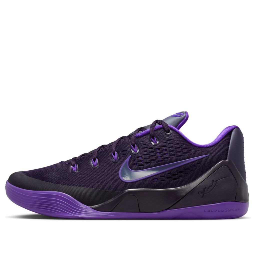 Nike Kobe 9 EM 'Purple Dynasty'
