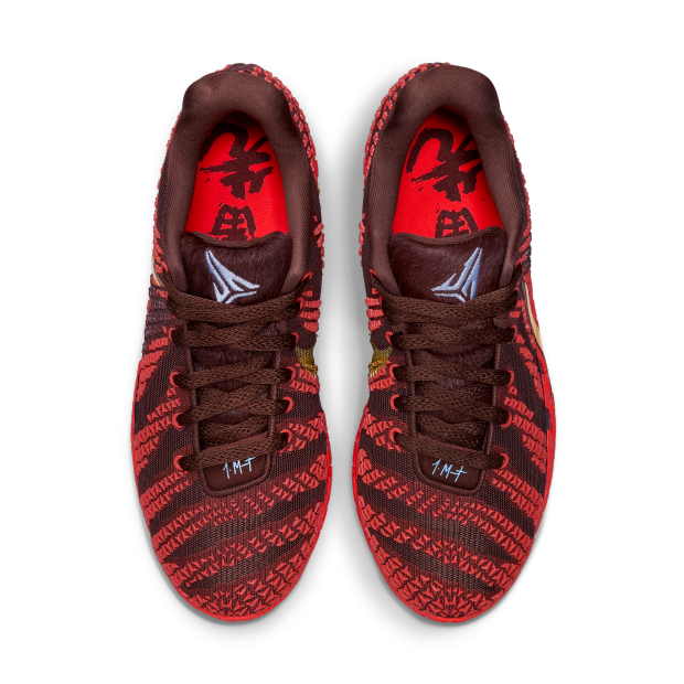 Nike Ja 3 EP 'Year of the Horse'