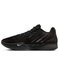 Nike x Swarovski Ja 2 EP 'All-Star Black Label Scratch Bling'