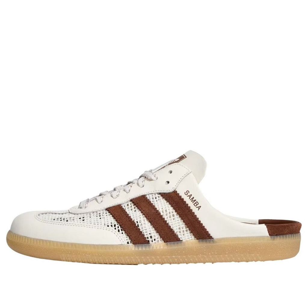 Adidas Samba OG Mules 'Off White Preloved Brown'