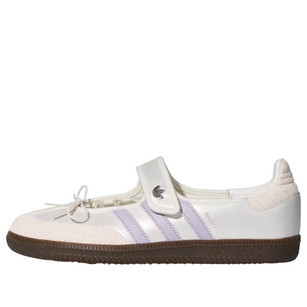 Adidas Samba Jane (WMNS) 'Chalk White Silver Dawn' – LB8627