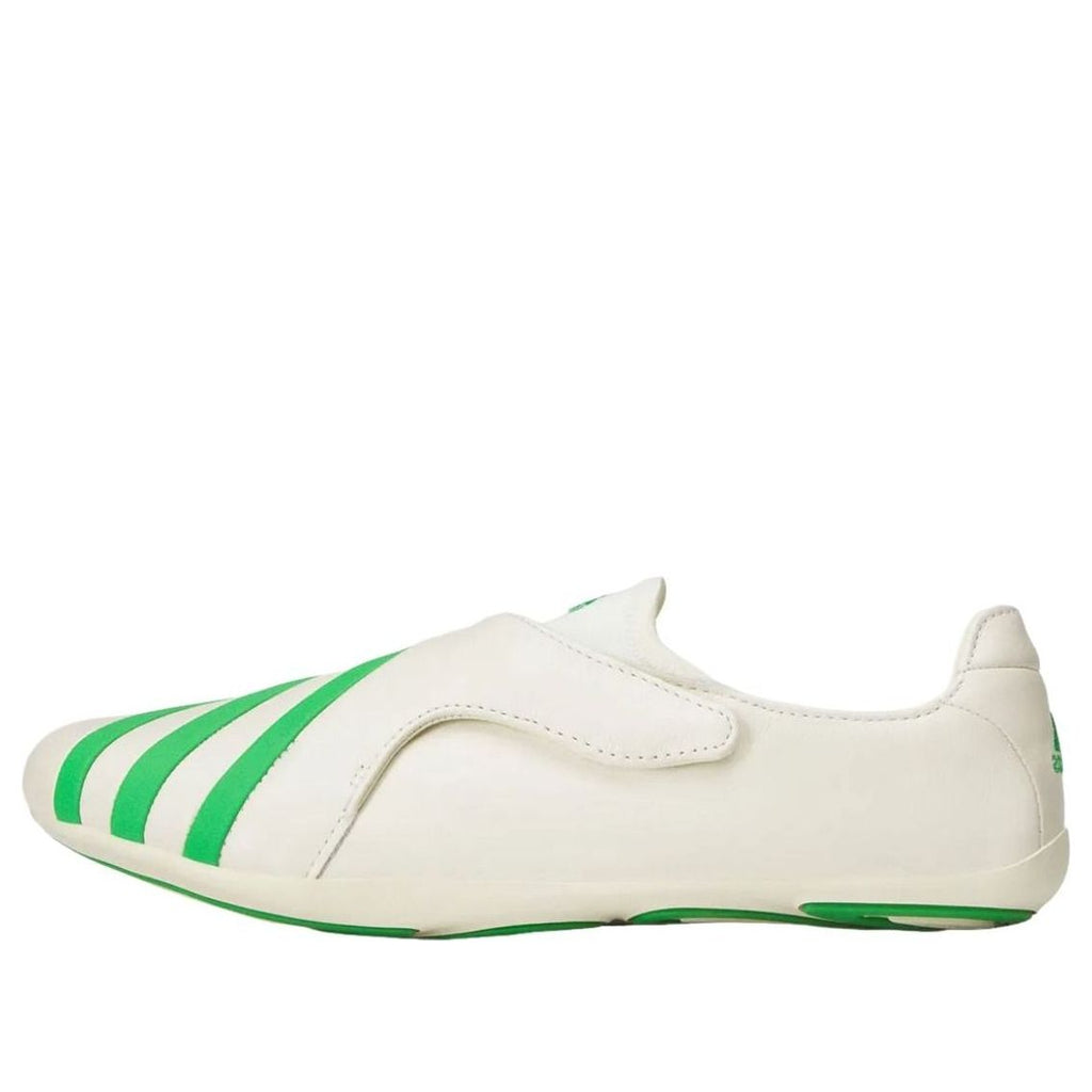 adidas x Pharrell Williams Vario Flat Earther 'Cloud White Core Green' (KI7669)
