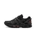 ASICS Gel-Kahana 8 Outdoor Running Shoe – Men's & Women's