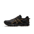 ASICS Gel-Kahana 8 Retro Trail Running Shoe – Men's & Women's