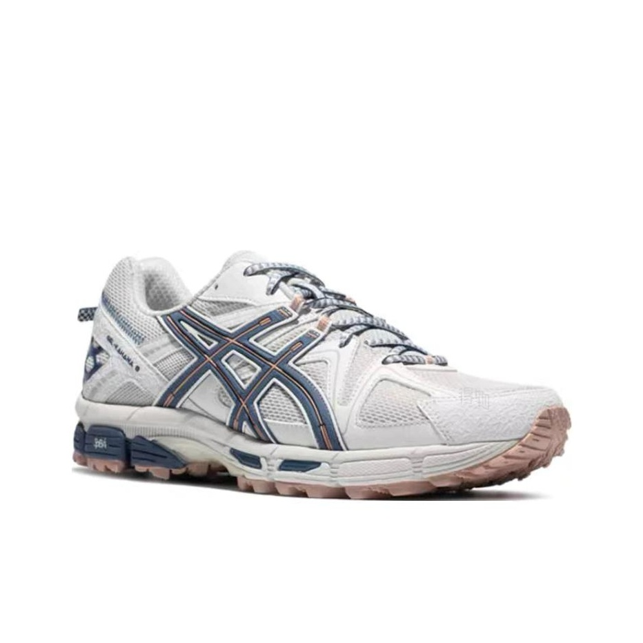 ASICS Gel-Kahana 8 Casual Trail Training Shoe – Light Grey (Unisex)