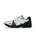 GmbH x ASICS Gel-Kayano 14 Men's Running Shoe – White/Black